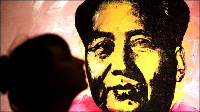 110629072828_mao_zedong_512x288_bbc_nocredit